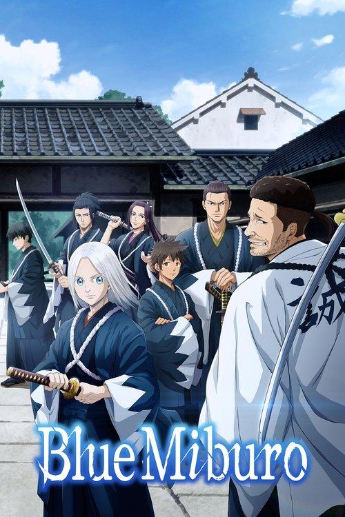 Blue Miburo poster