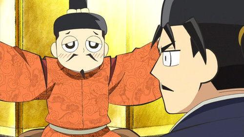 Ninja Girl & Samurai Master Season 2 Episode 3 - It's a Regime Change!!