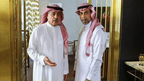 Khareef Al Qalb Season 1 Episode 72 - Episode 72