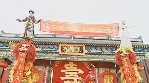 My Fair Princess Season 2 Episode 12 - Episode 12