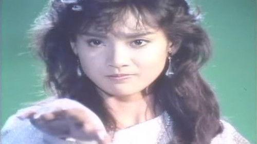 Mobile Cop Jiban Season 1 Episode 37 - I Am the Most Beautiful Woman in the world!?