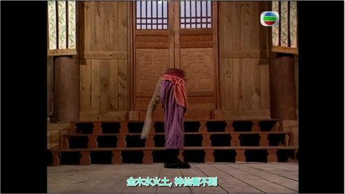 Journey to the West Season 1 Episode 2 - Tian Peng and Wu Gang Compete for Chang’e