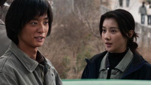 The Lost National Treasure Season 1 Episode 14 - Episode 14