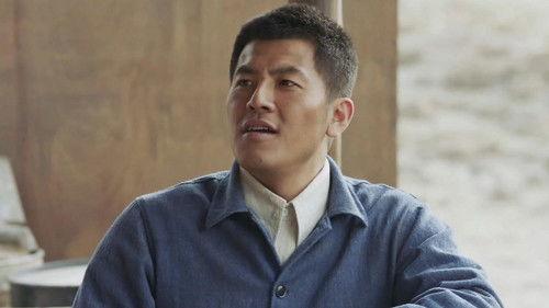 National Spirit Season 1 Episode 11 - Episode 11