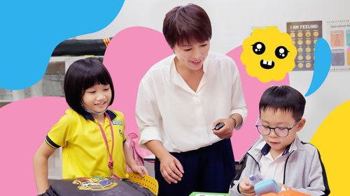 Childhood Elsewhere Season 2 Episode 1 - Episode 1