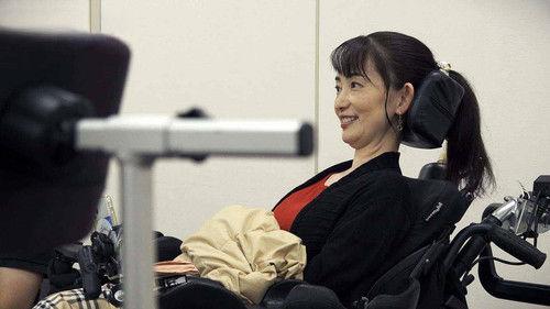 FRONTRUNNERS Season 2 Episode 9 - Accessibility NPO Founder - Oda Yuriko