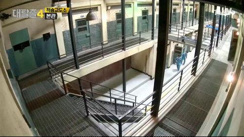 The Great Escape Season 4 Episode 5 - Jeoksong Prison I