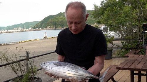 Japanology Plus Season 12 Episode 13 - Tosa: Blessings and Perils of the Kuroshio Current