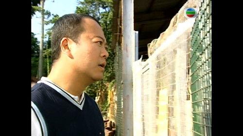 Take My Word For It Season 1 Episode 15 - Episode 15