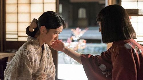 Naotora: The Lady Warlord Season 1 Episode 20 - Third Woman