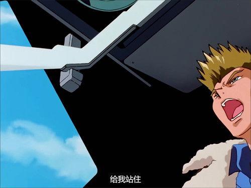 After War Gundam X Season 1 Episode 7 - I'm Selling This Gundam!