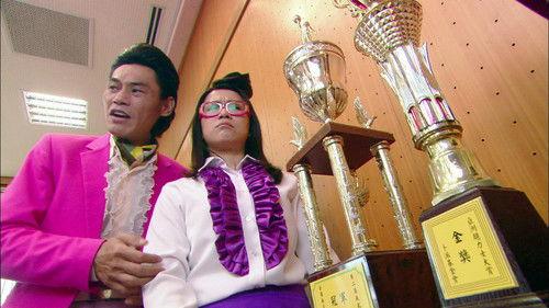 KO One Season 2 Episode 11 - Episode 11