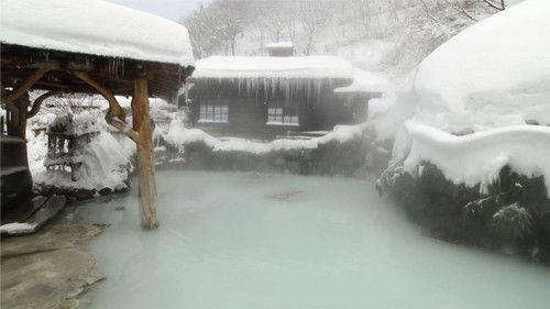 Magical Japanese Season 3 Episode 12 - Hot Water