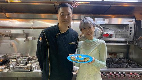 Chef's Unique Skill 2023 Season 1 Episode 4 - Episode 4