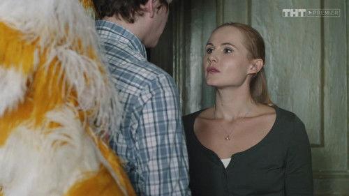 Poor people Season 1 Episode 13 - Episode 13