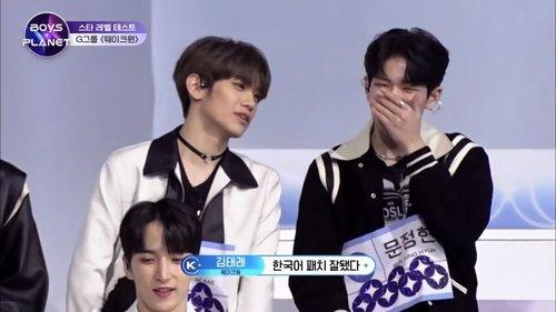 Background image for Star Level Test