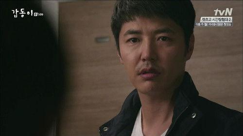 Background image for Episode 14