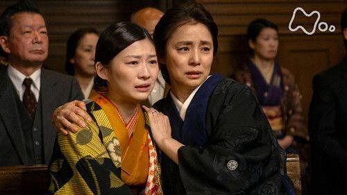 The Tiger and Her Wings Season 1 Episode 25 - Episode 25