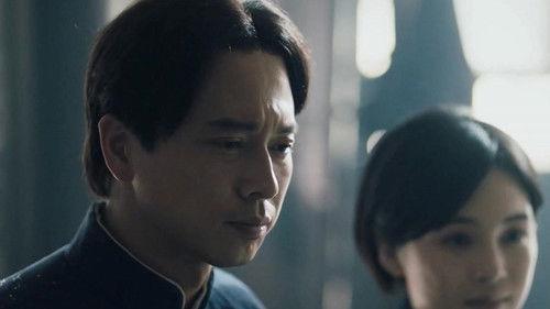 Refinement of Faith Season 1 Episode 1 - The Internationale (1)