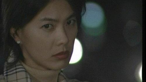 Love Revolution Season 1 Episode 1 - Love Gene