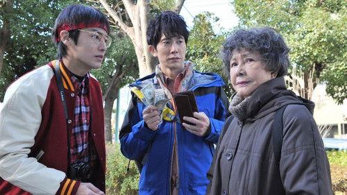 Hancho Season 6 Episode 4 - Episode 4