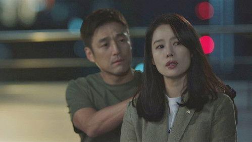 Undercover Season 1 Episode 4 - Episode 4