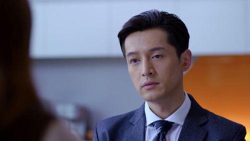 Game of Hunting Season 1 Episode 17 - Episode 17