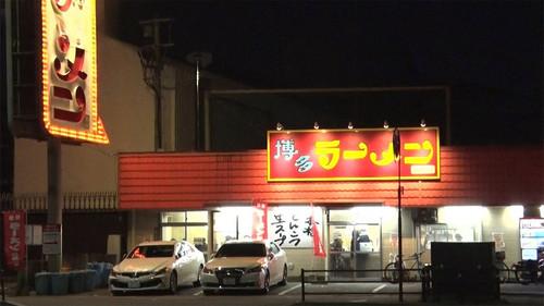 Document 72 Hours Season 16 Episode 13 - At a 24-Hour Ramen Restaurant in Fukuoka