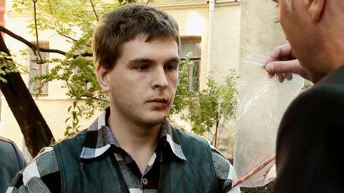 The investigation was conducted Season 14 Episode 25 - Episode 25