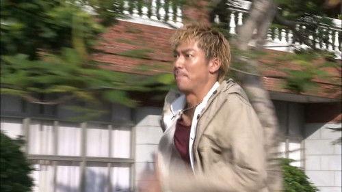 GTO in Taiwan Season 1 Episode 1 - Episode 1