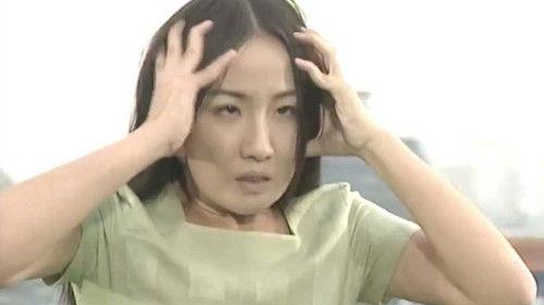 RNA Season 1 Episode 16 - Episode 16