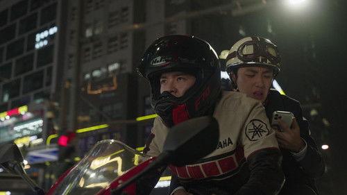 I Am a Running Mate Season 1 Episode 6 - Episode 6