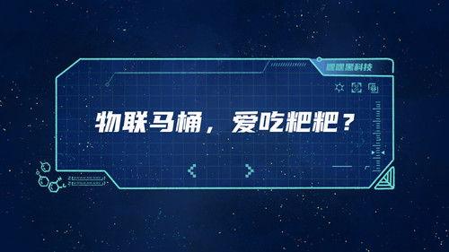 土豆逗严肃科普 第一季 Season 3 Episode 6 - Episode 6