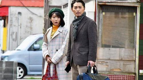 Alibi Breaker Season 1 Episode 1 - Alibi for the Dead