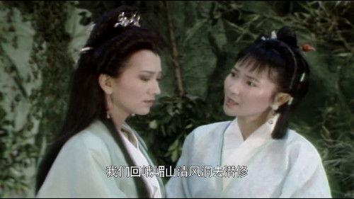 New Legend of Madame White Snake Season 1 Episode 10 - Episode 10