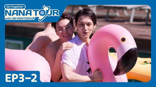 NANA TOUR with SEVENTEEN Season 1 Episode 13 - EP3-2. The optional tour day