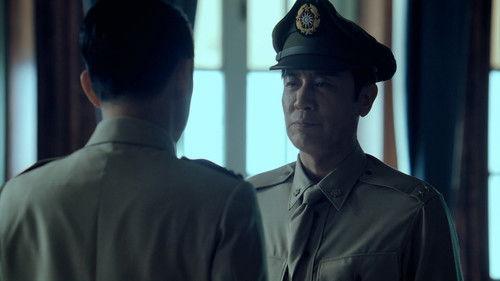 Silent Honor Season 1 Episode 4 - Episode 4