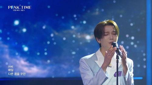 Peak Time Season 1 Episode 6 - Episode 6