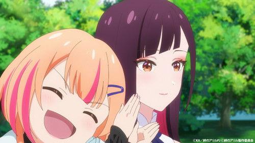 Kizuna no Allele Season 1 Episode 12 - ~Stage of Fate~