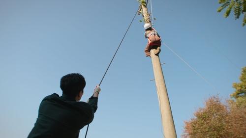 Behind Your Touch Season 1 Episode 7 - Episode 7