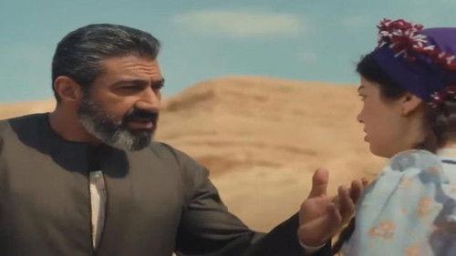 The Ruffian Season 1 Episode 2 - Episode 2