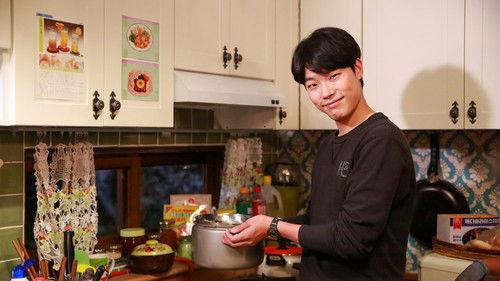 Reply 1988 Season 1 Episode 5 - Preparing for Winter