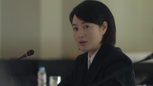 Juvenile Justice Season 1 Episode 3 - Episode 3