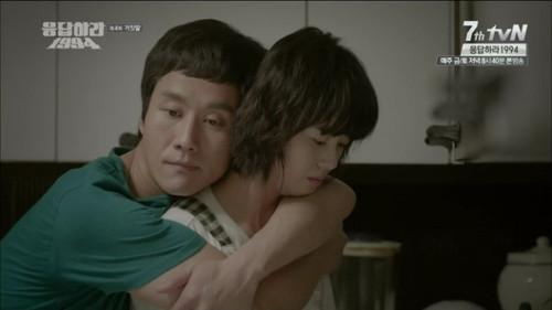 Reply 1994 Season 1 Episode 4 - Lies