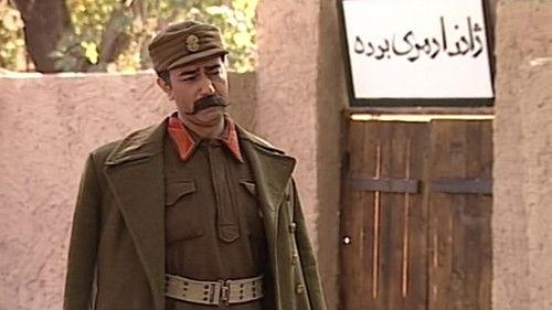 Barareh Nights Season 1 Episode 22 - Military Service