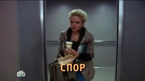 Floor Season 1 Episode 6 - Episode 6