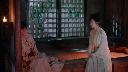 Si Jin Season 1 Episode 16 - Episode 16