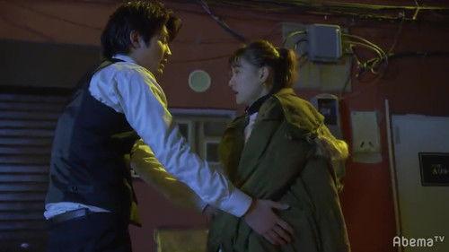 One Page Love Season 1 Episode 2 - Episode 2