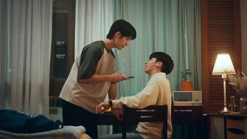 MuTeLuv Season 1 Episode 2 - "Hi" by My Luck #2