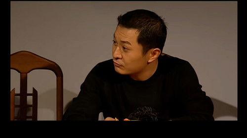 Ma Dashuai Season 2 Episode 17 - Episode 17